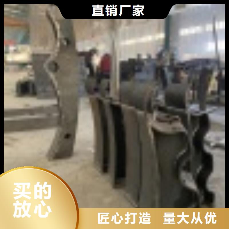 防撞桥梁防护栏杆现货批发