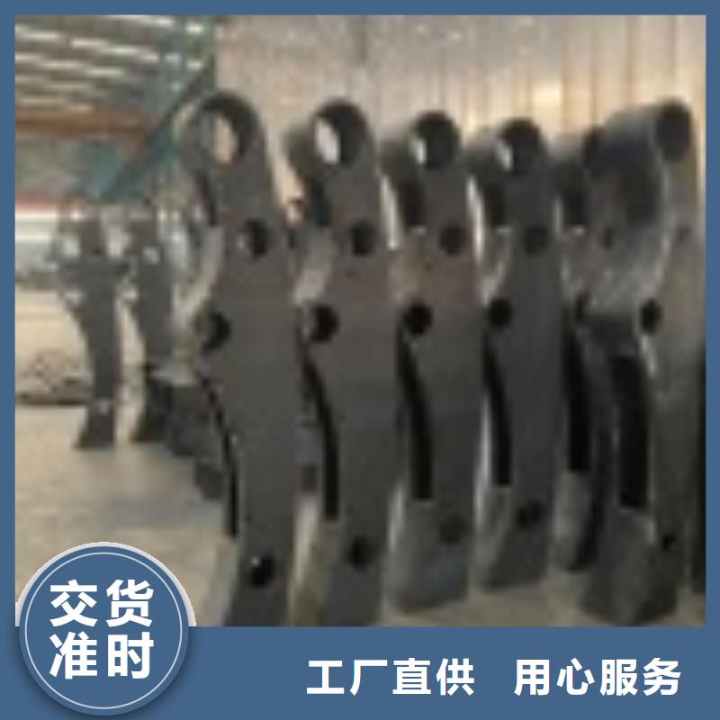 附近桥梁钢防护栏杆厂家