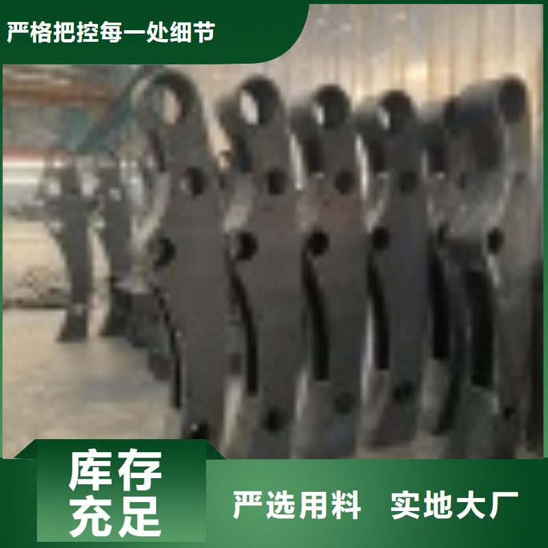 防撞桥梁防护栏杆现货批发