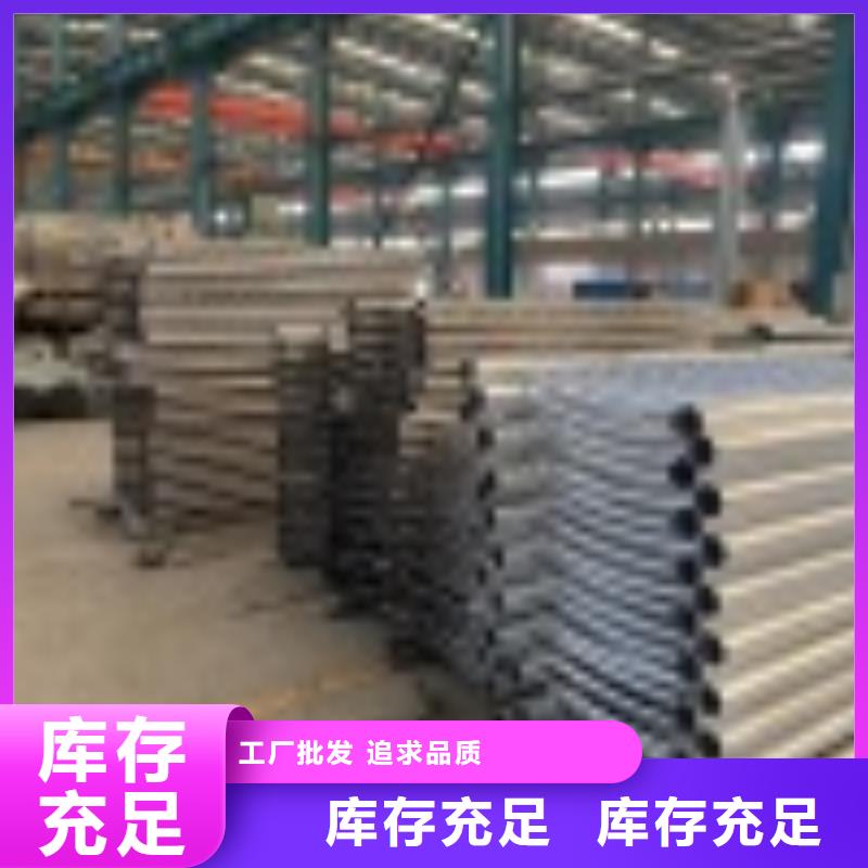 销售桥梁防护栏杆厂家_精选厂家