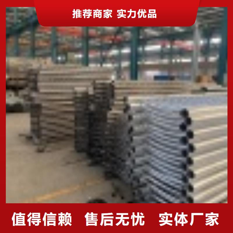 防撞桥梁防护栏杆现货批发