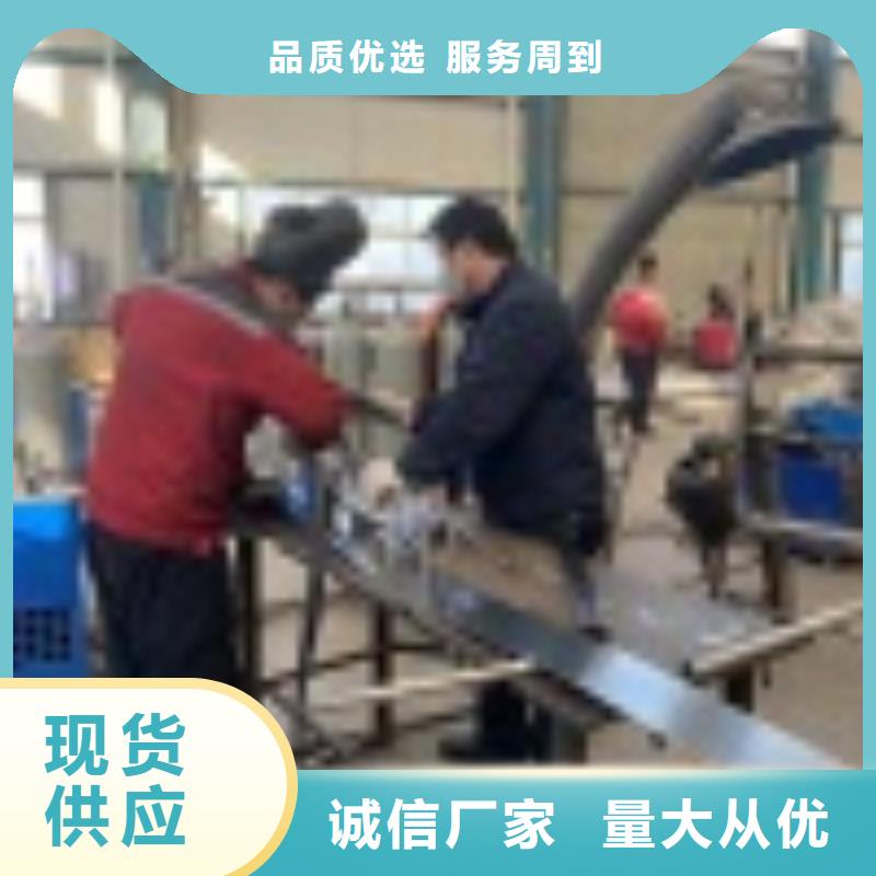 防撞桥梁防护栏杆包安装