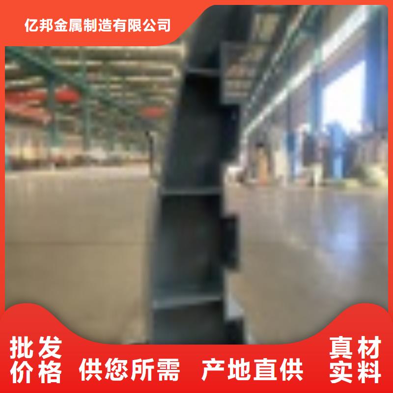 防撞桥梁防护栏杆包安装