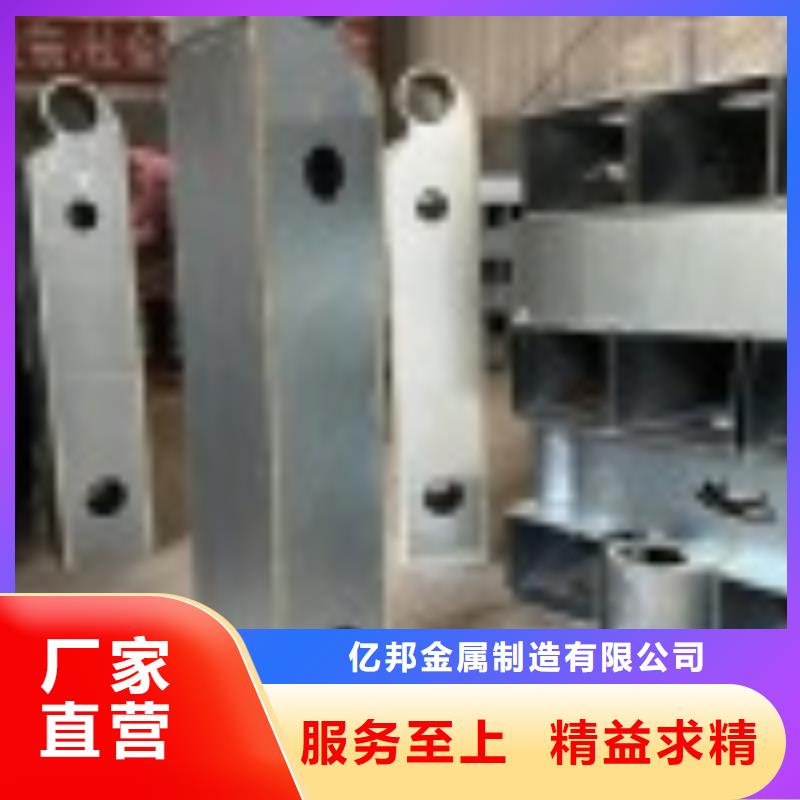 畅销的桥梁防护栏杆生产厂家