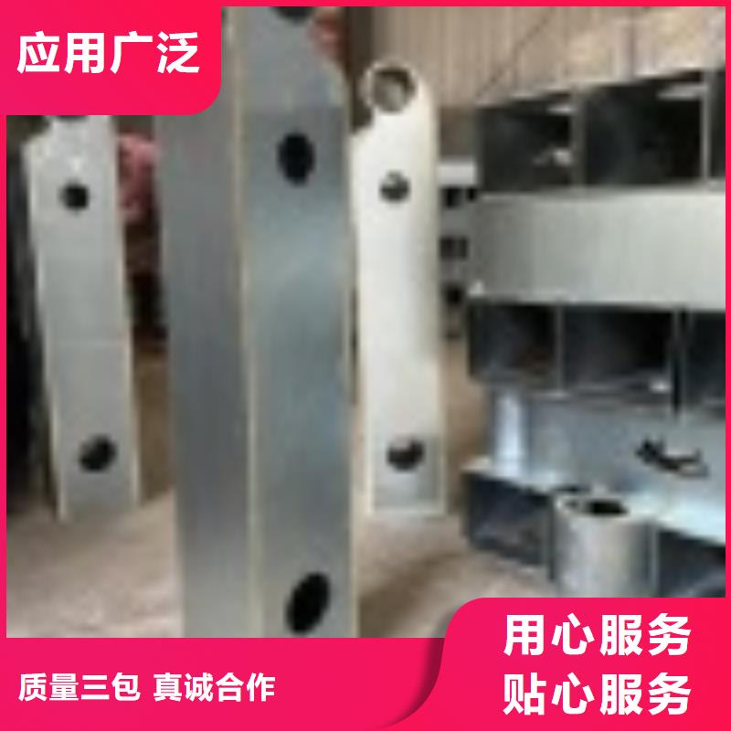 批发桥梁防撞防护栏杆的生产厂家