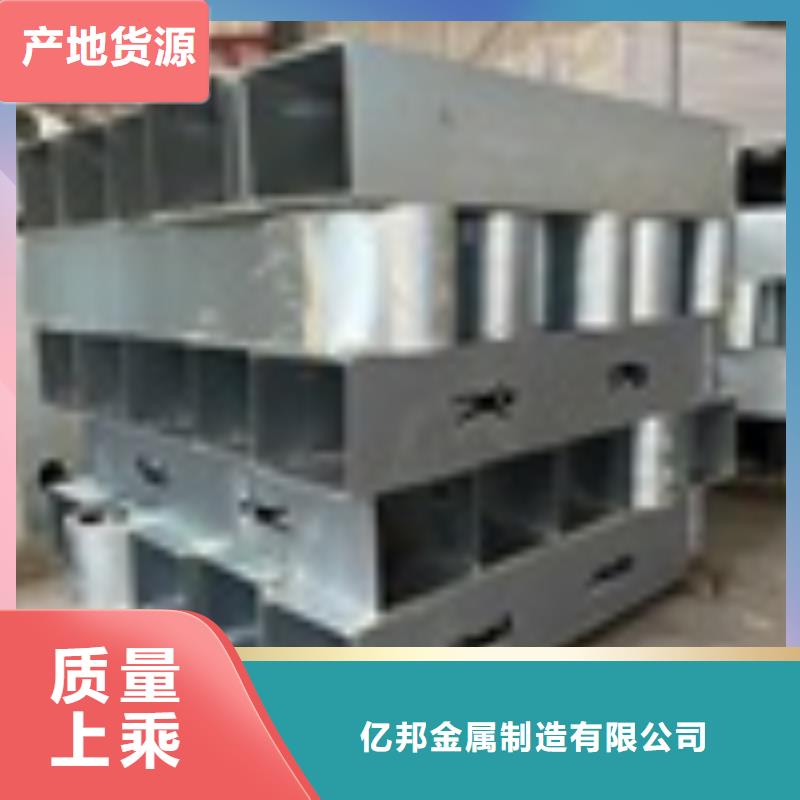 防撞桥梁防护栏杆包安装