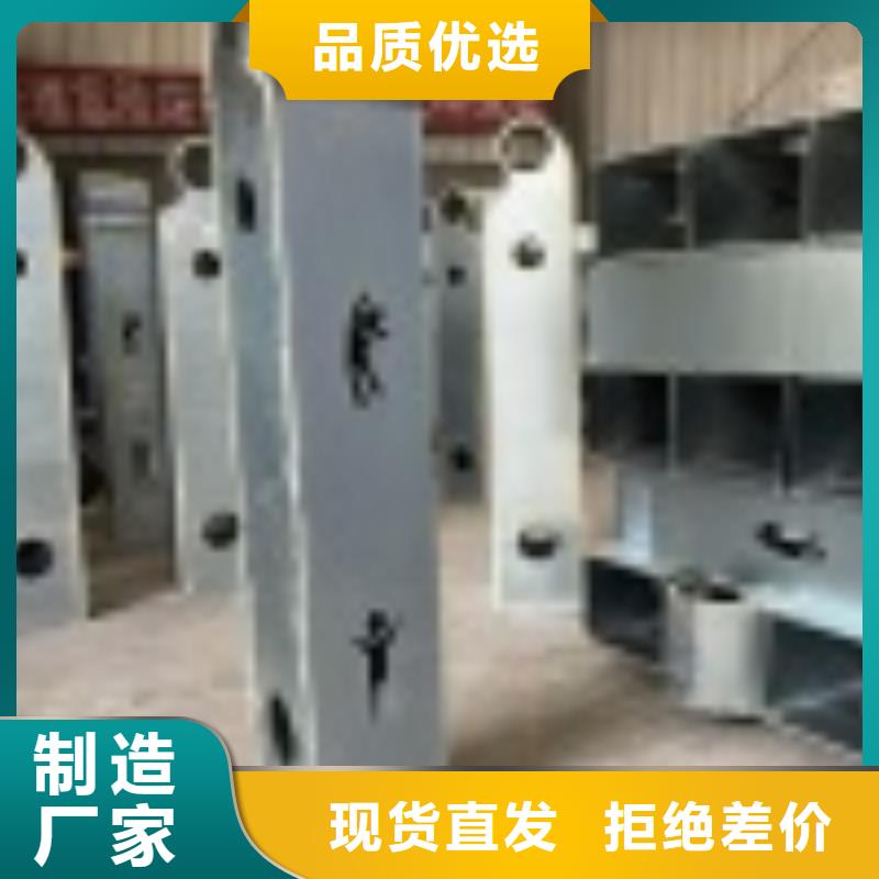 公路桥梁防护栏杆厂家,直销