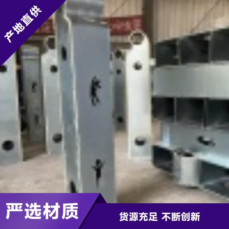 防撞桥梁防护栏杆包安装