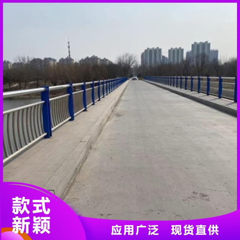 桥梁防撞护栏厂家-发货及时