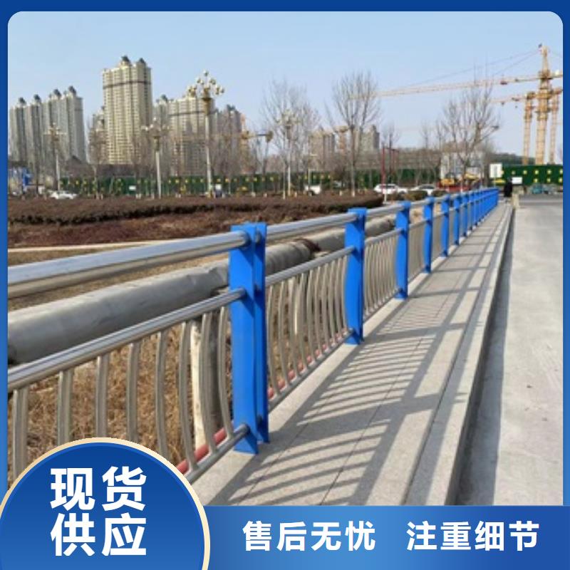桥梁人行道栏杆直销厂家