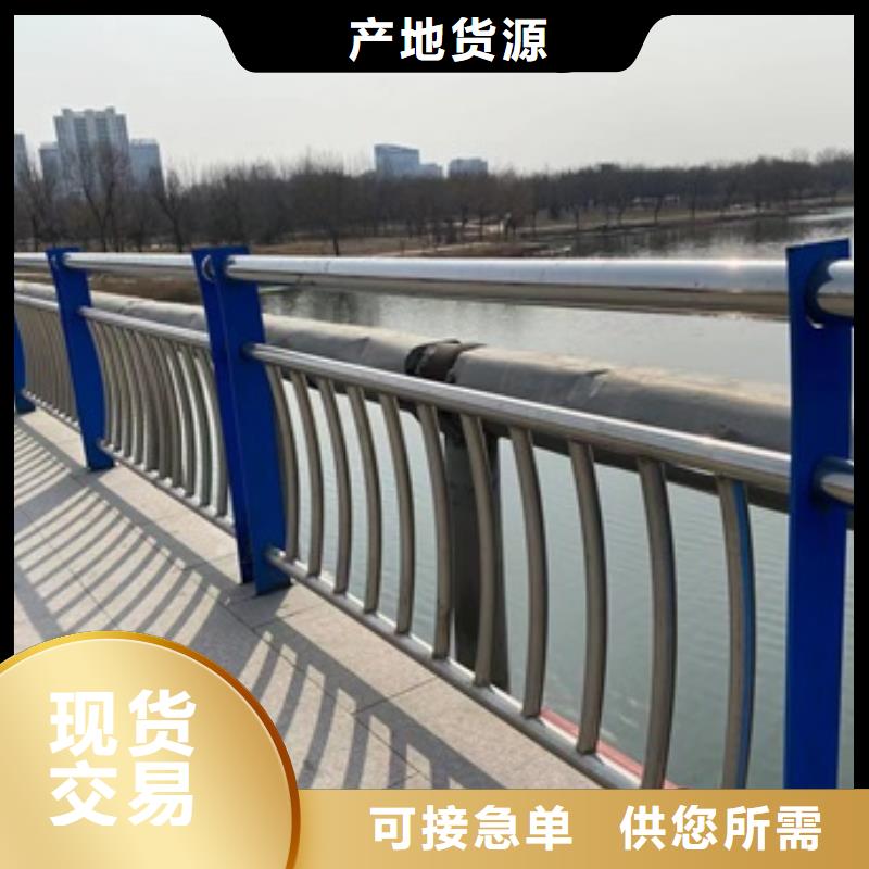 桥梁隔离护栏厂家-桥梁隔离护栏定制