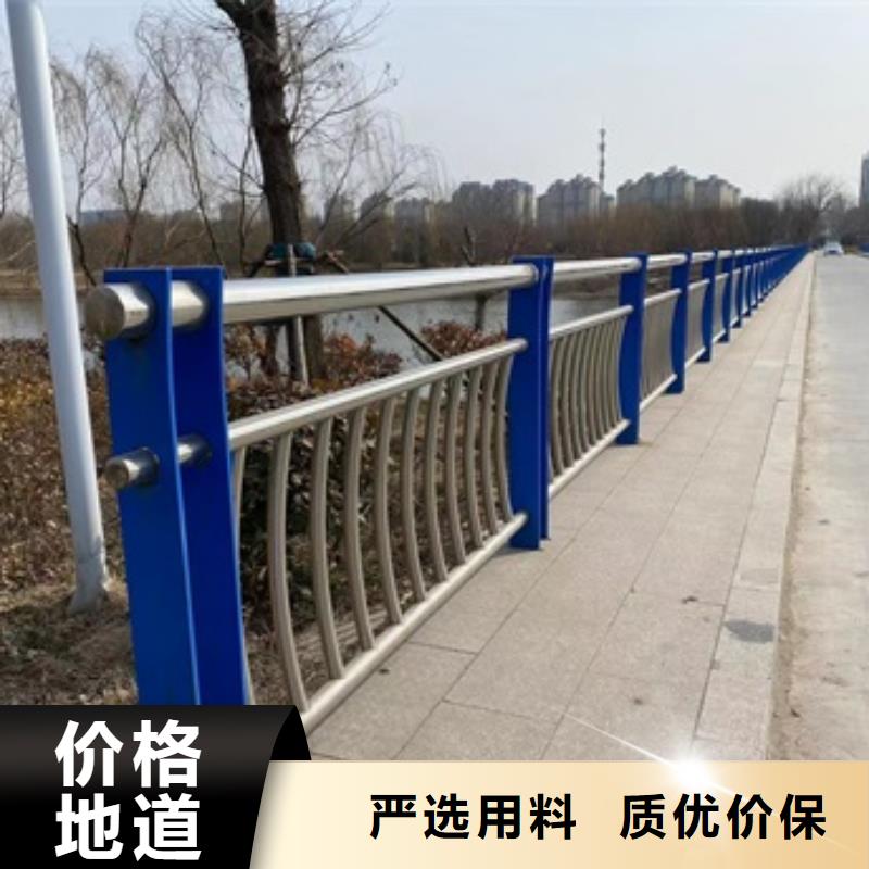 桥梁防护景观护栏老牌厂家