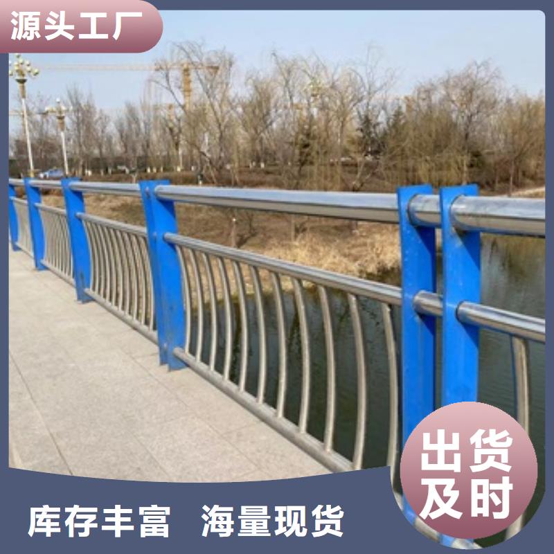 桥梁机动车道护栏原厂