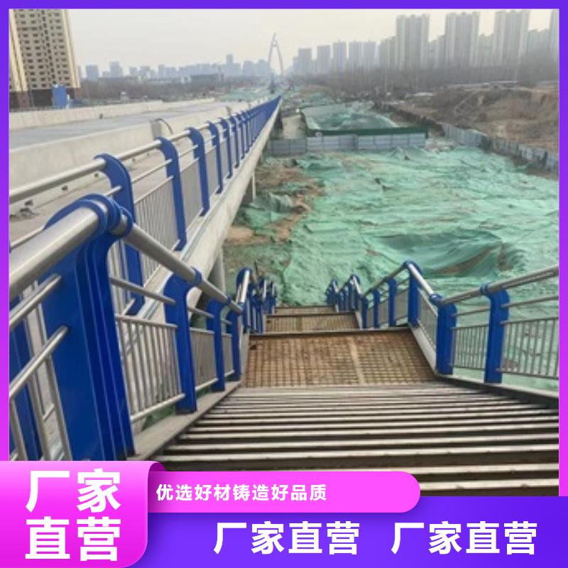 规格齐全的桥梁人行道护栏批发商