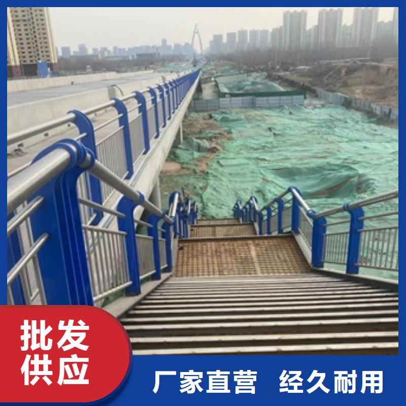 桥梁人行道护栏优品