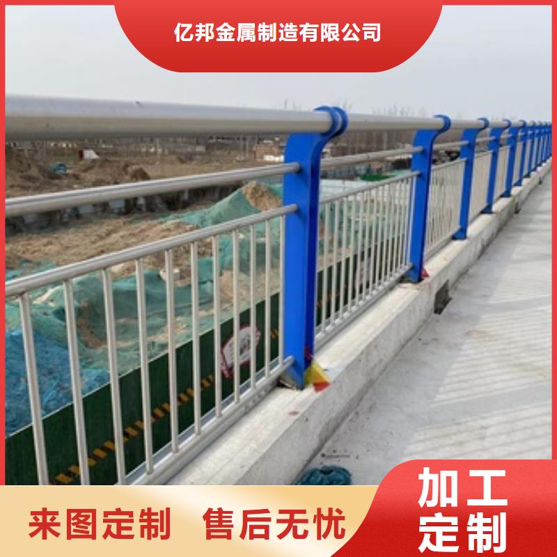 桥梁人行道护栏厂家销售热线