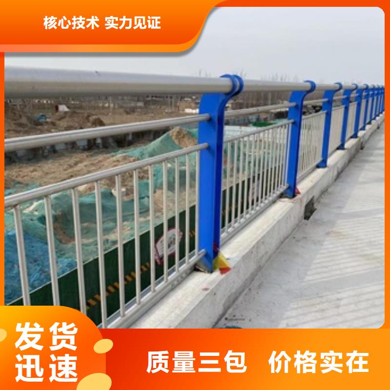 桥梁景观护栏来电咨询