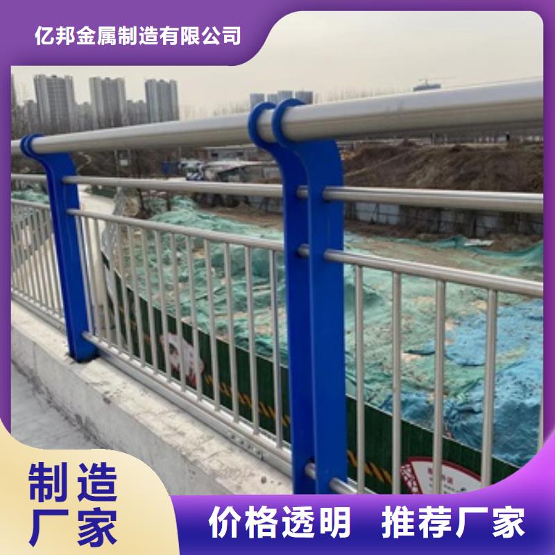 卖桥梁人行道栏杆的批发商