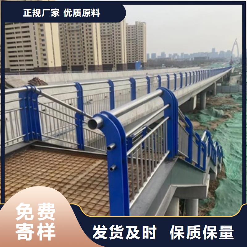 桥梁防护景观护栏原厂定做