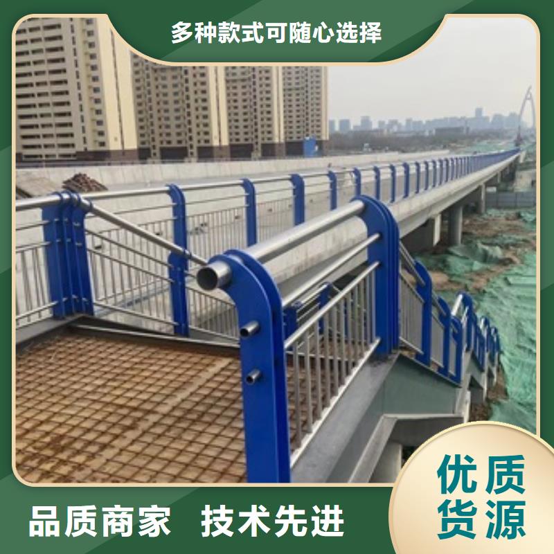 桥梁防撞护栏厂家-发货及时