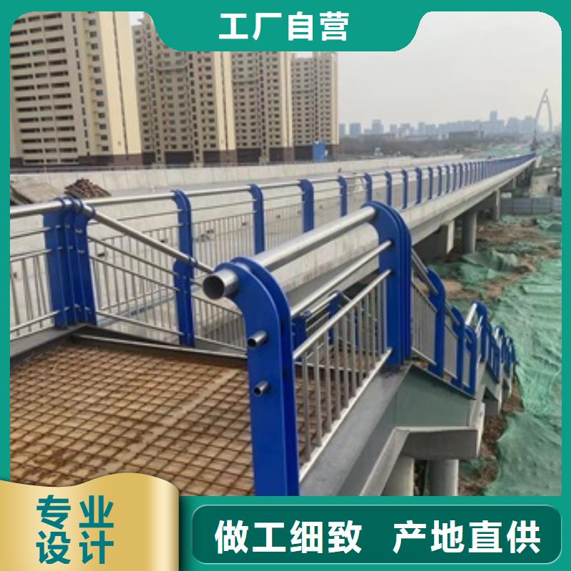 卖桥梁人行道栏杆的批发商