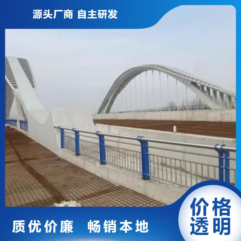 卖桥梁人行道栏杆的批发商