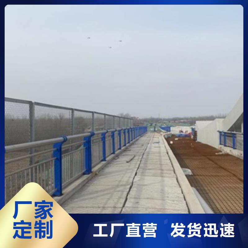 卖桥梁人行道栏杆的批发商