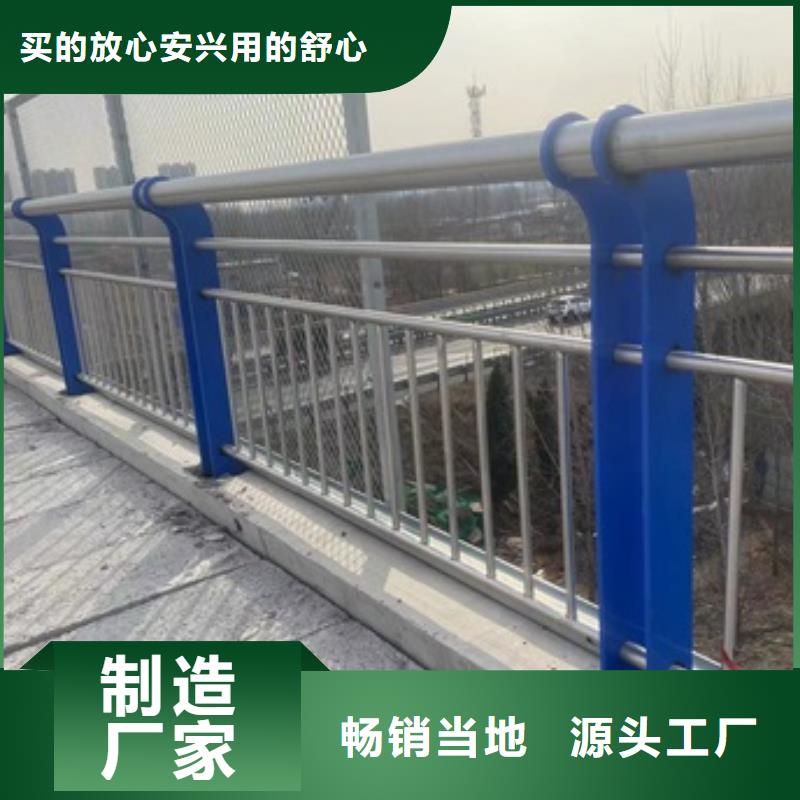 桥梁防护景观护栏老牌厂家