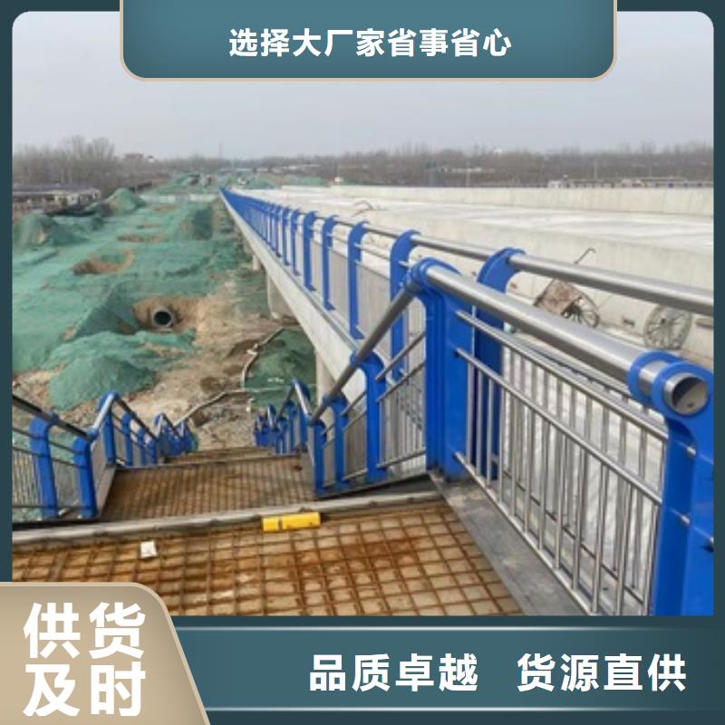 经验丰富的景观河道护栏销售厂家