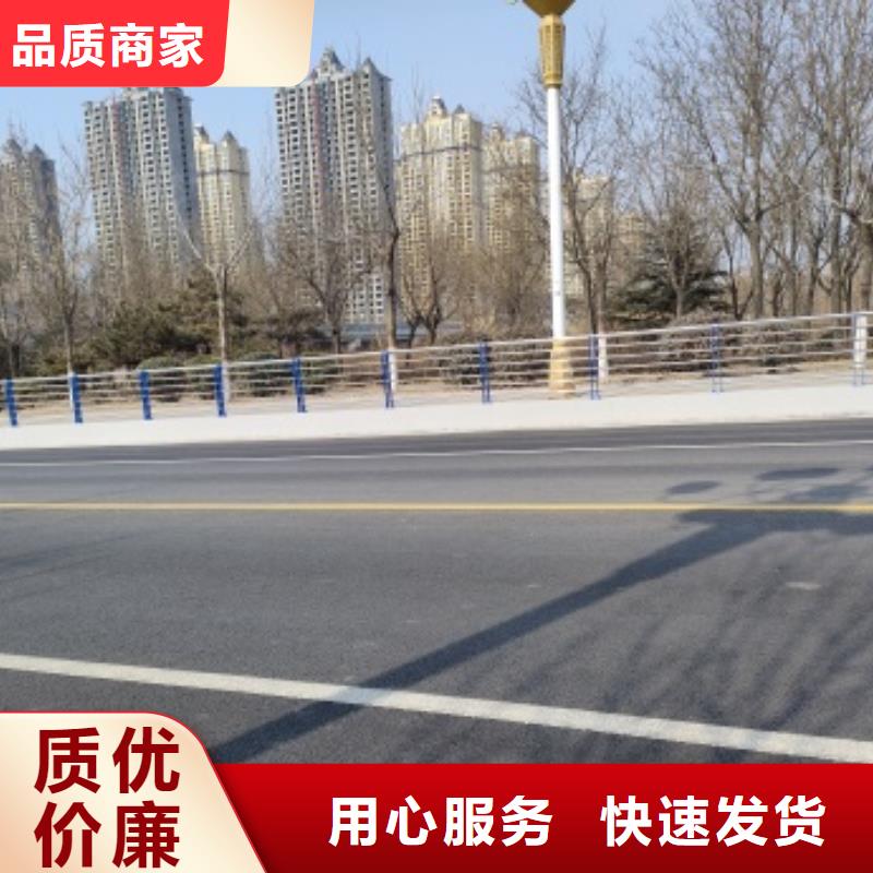桥梁隔离护栏-信誉可靠