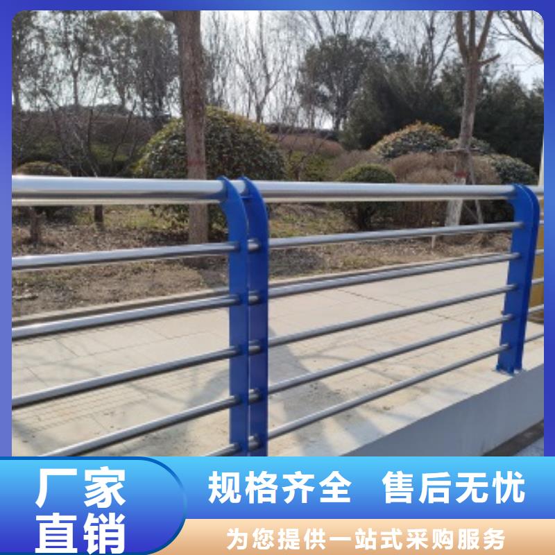 桥梁防撞护栏可加工设计