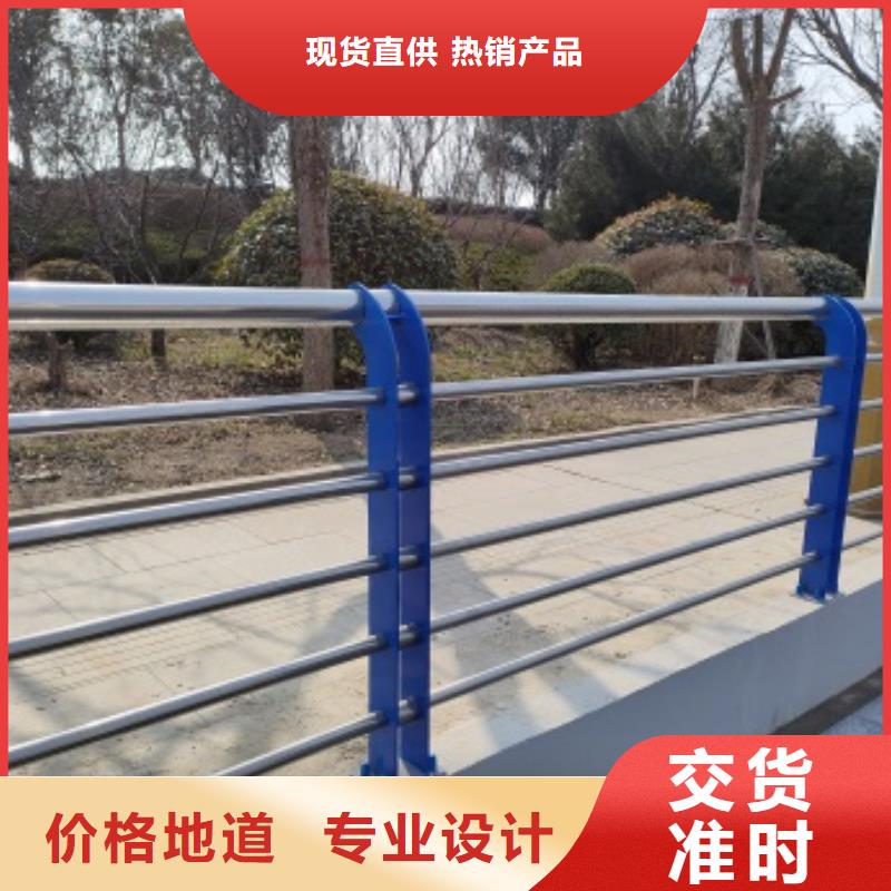 批发桥梁防撞栏杆_生产厂家