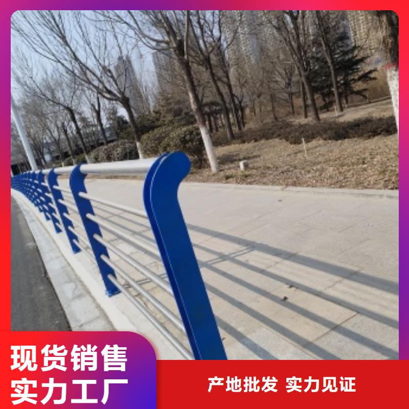 桥梁机动车道护栏单价