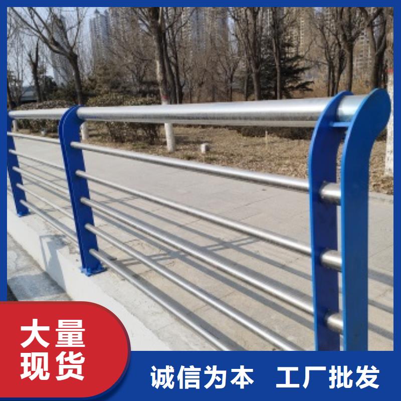 桥梁景观护栏来电咨询
