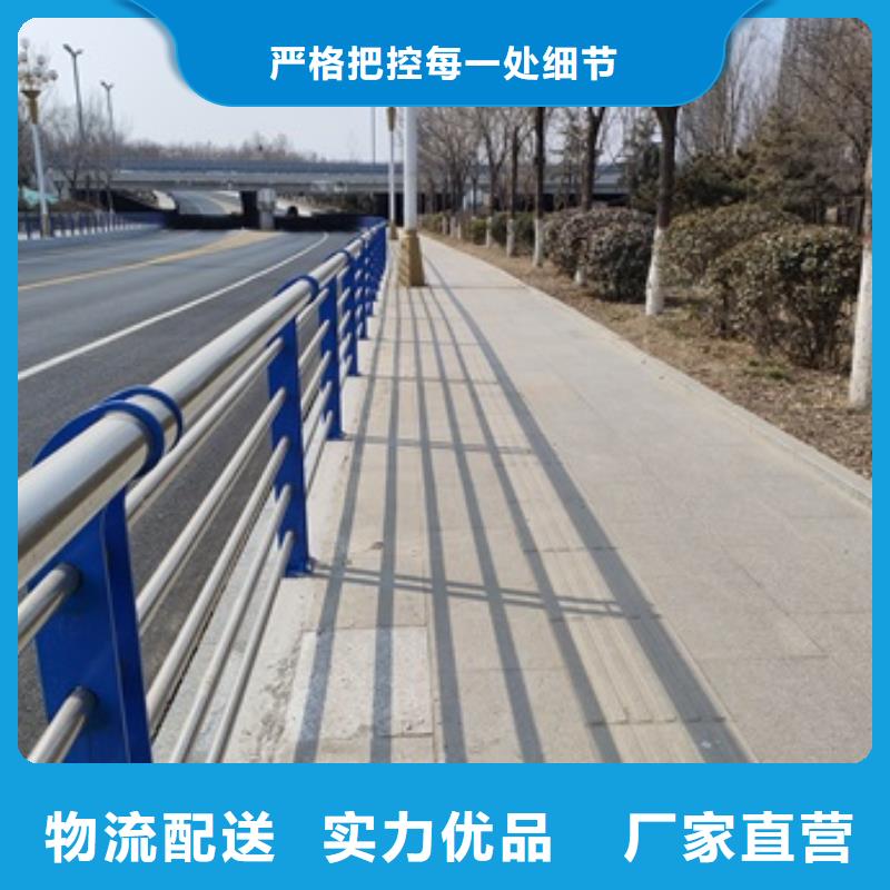 桥梁隔离护栏-信誉可靠