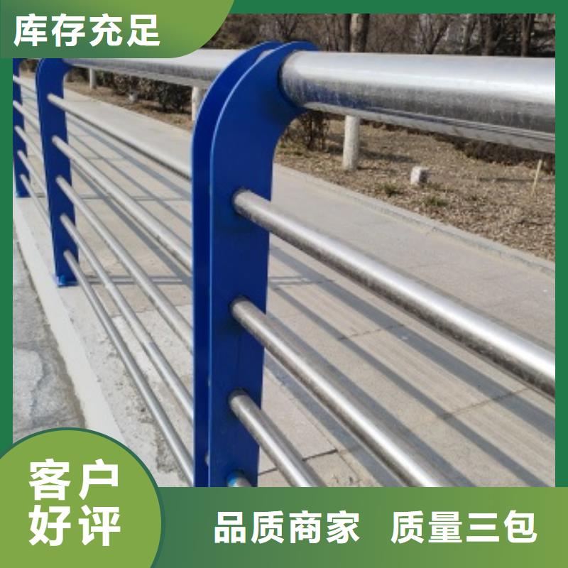 生产桥梁景观护栏的销售厂家