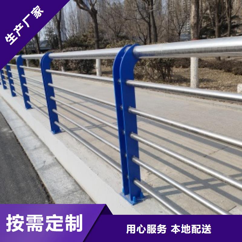 桥梁景观护栏来电咨询
