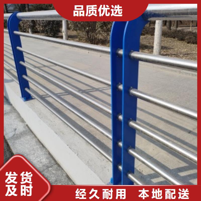 桥梁防撞护栏可加工设计