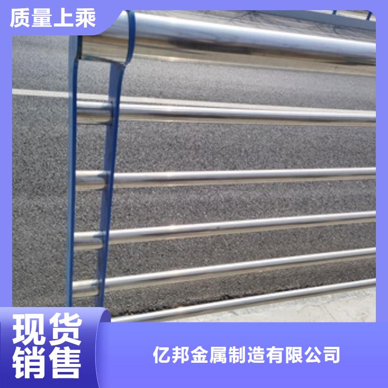 桥梁防撞护栏-只做精品
