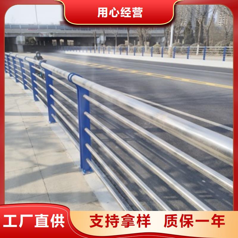 桥梁机动车道护栏原厂