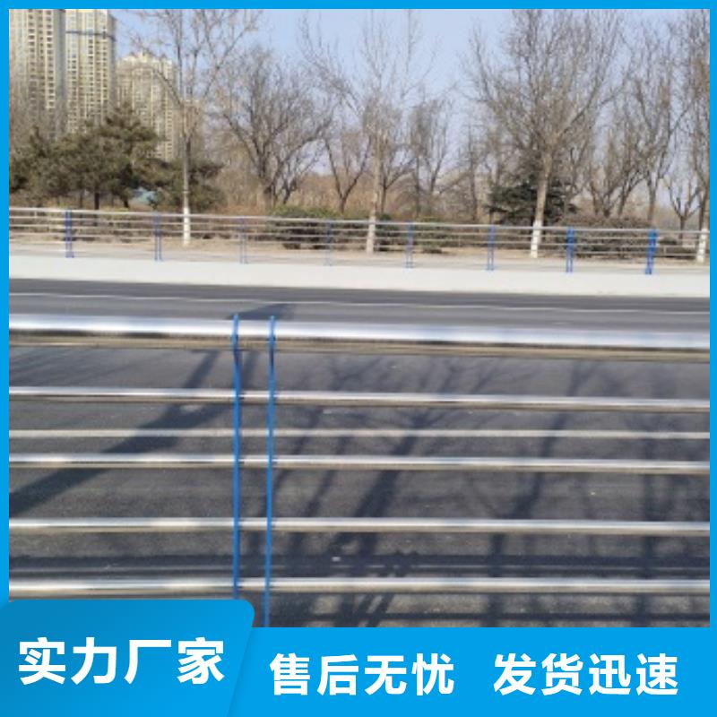 桥梁防撞栏杆直销厂家
