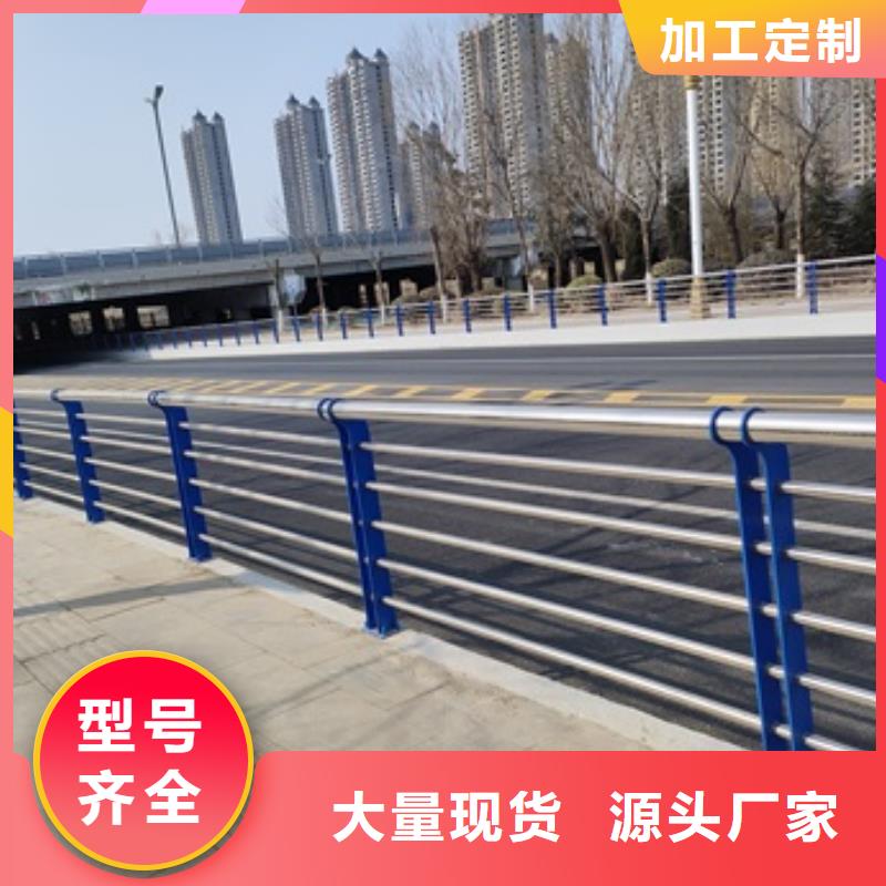 桥梁隔离护栏-信誉可靠