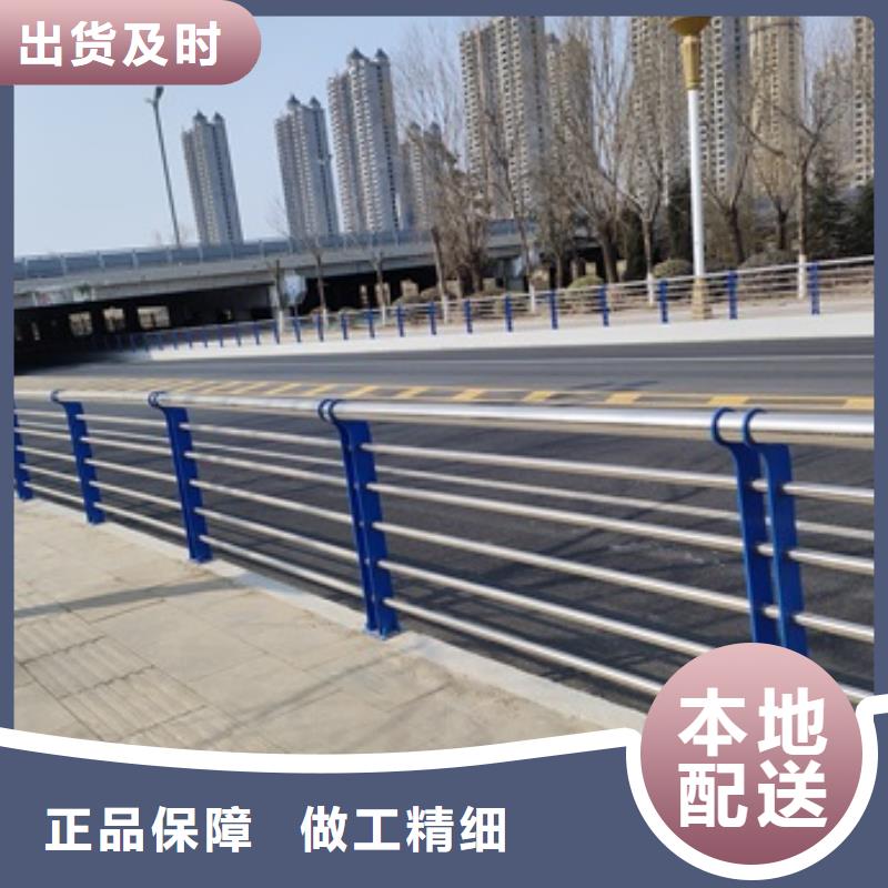 桥梁钢护栏精选厂家
