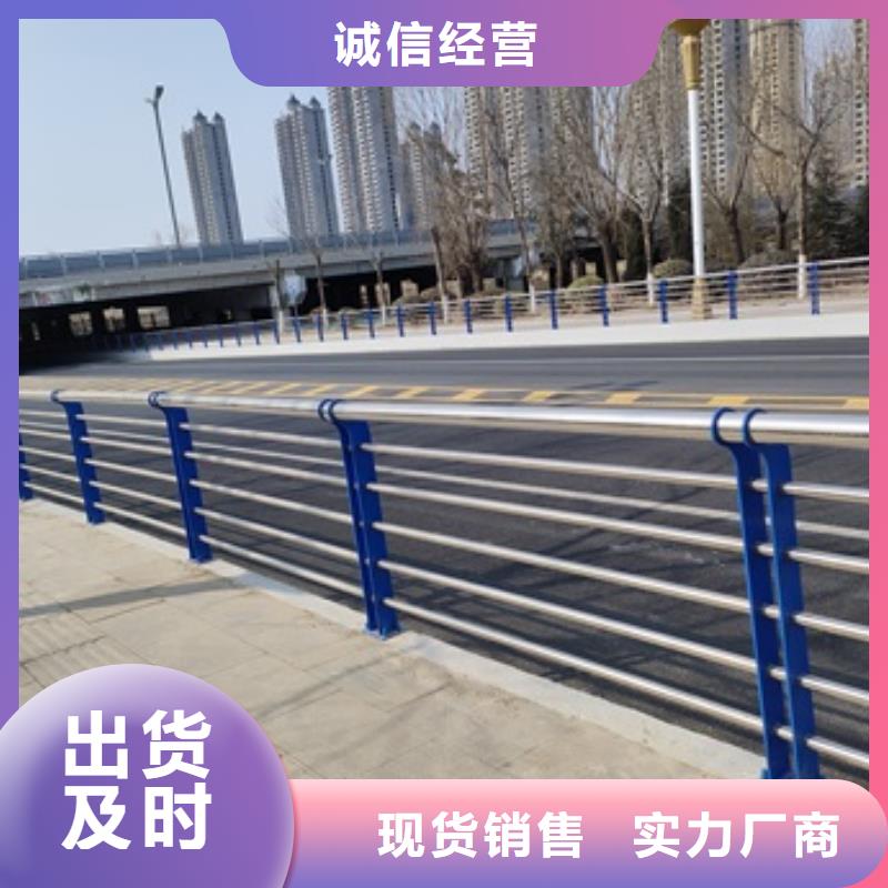生产桥梁景观护栏的销售厂家