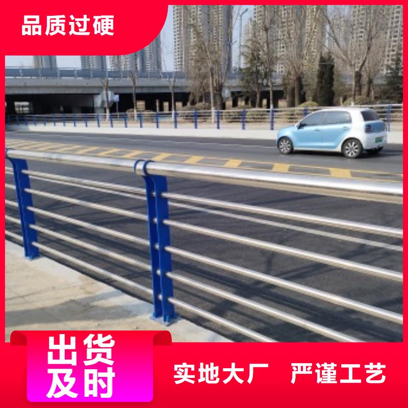 桥梁防撞护栏-只做精品