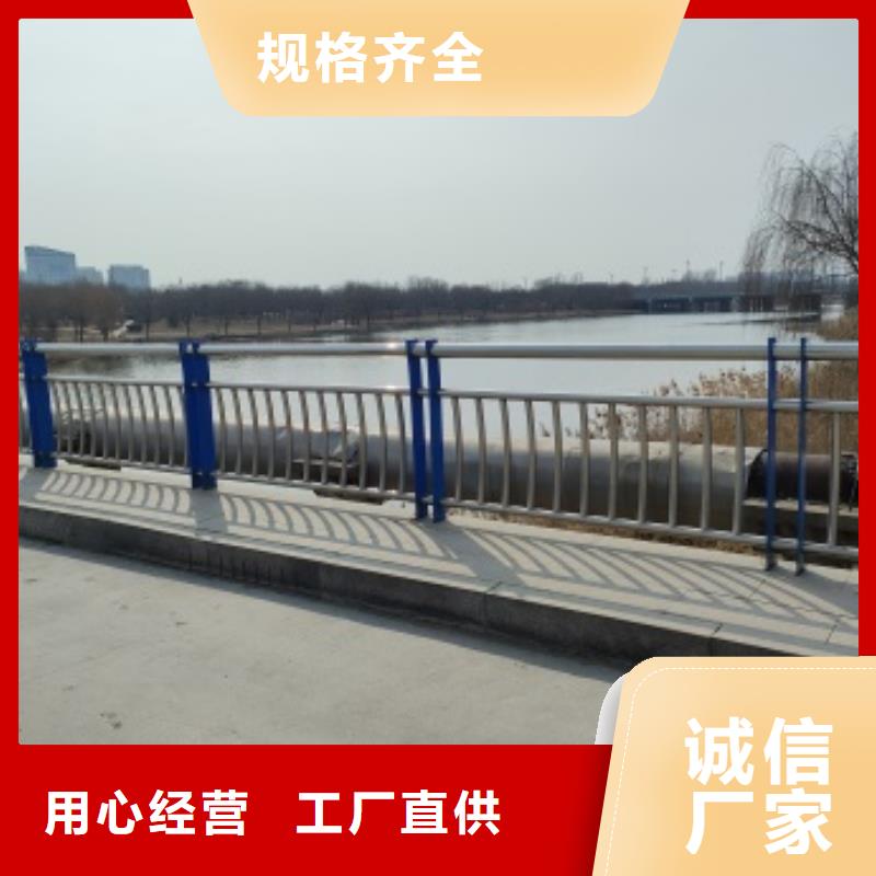 口碑好的桥梁机动车道护栏供货商