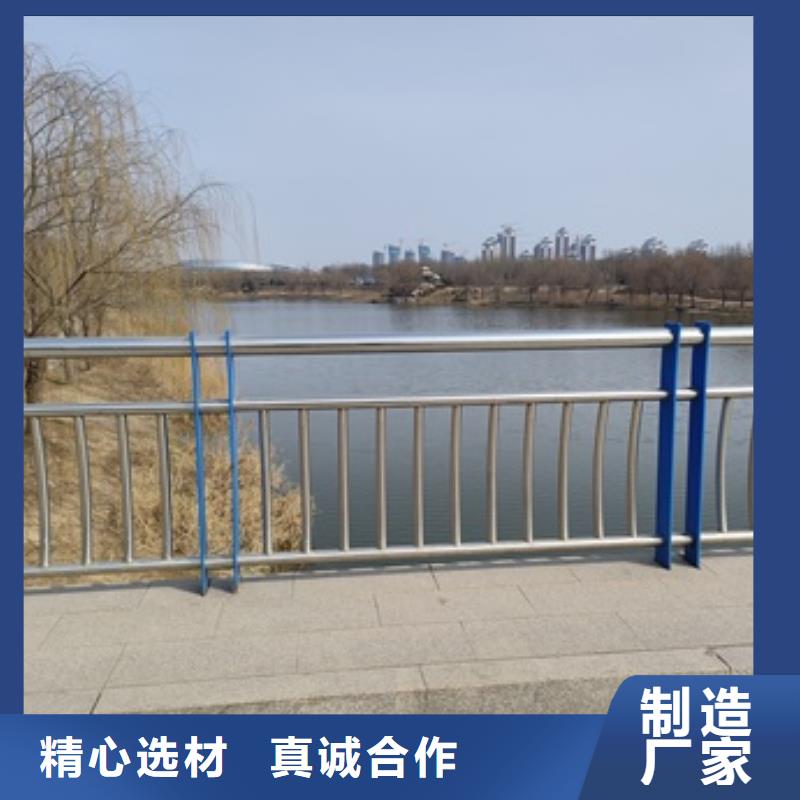 桥梁人行道护栏厂家供应价格