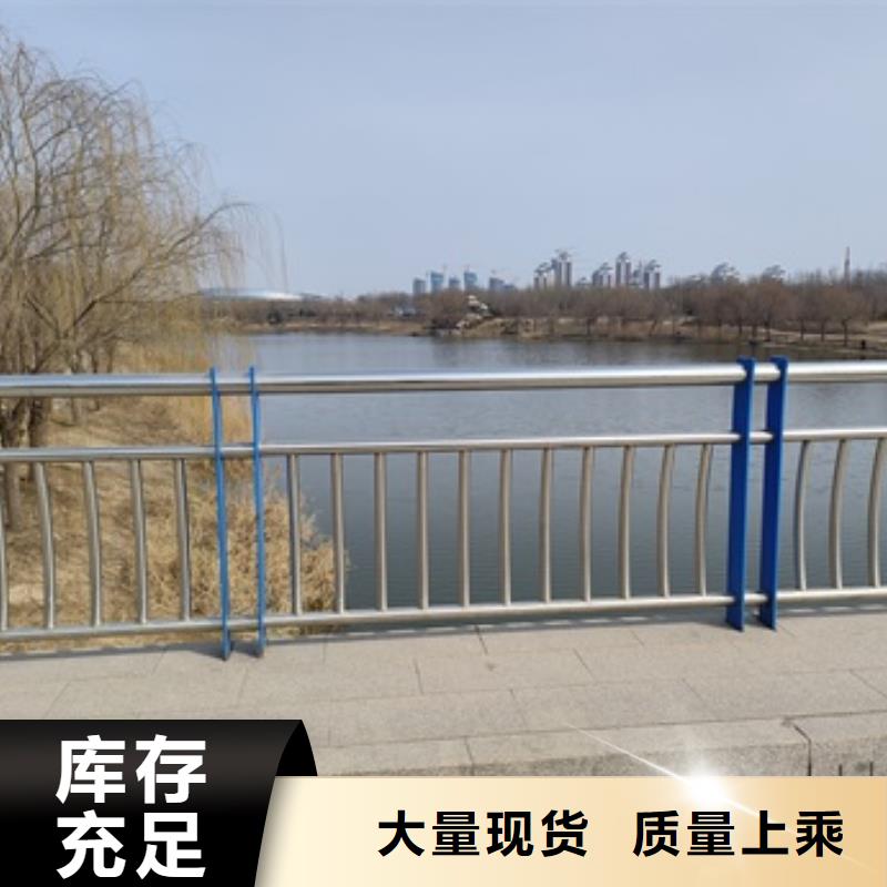口碑好的桥梁机动车道护栏供货商