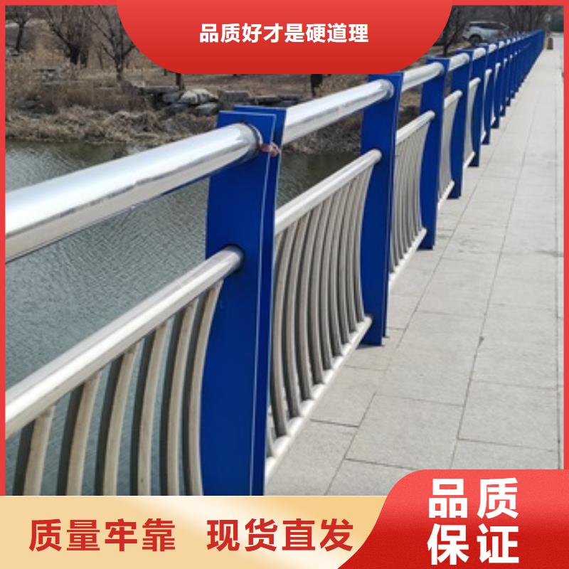 桥梁防撞护栏厂家-发货及时