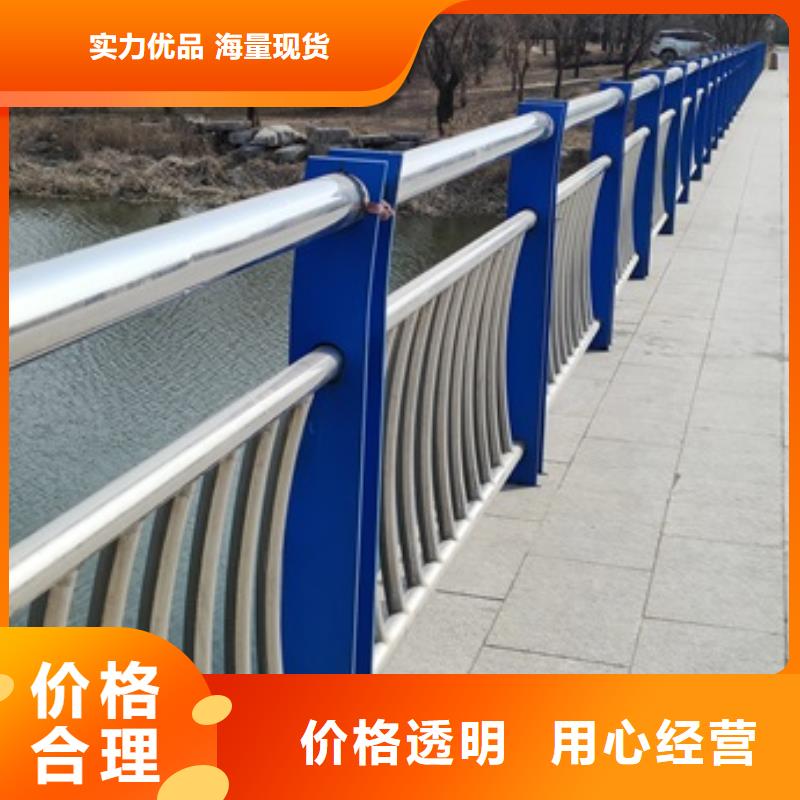 桥梁隔离护栏厂家-桥梁隔离护栏定制